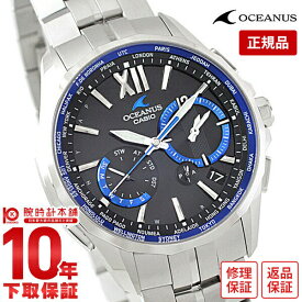 【購入後1年以内なら41,580円で下取り交換可】カシオ オシアナス OCEANUS マンタ ソーラー電波 OCWS34001AJF [正規品] メンズ 腕時計 【あす楽】