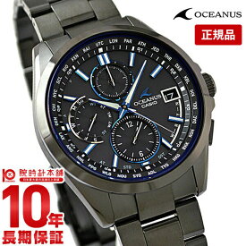 カシオ オシアナス OCEANUS ソーラー電波 クロノグラフ OCW-T2600B-1AJF [正規品] メンズ 腕時計 OCWT2600B1AJF 【あす楽】