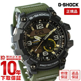 カシオ Gショック G-SHOCK GG-1000-1A3JF [正規品] メンズ 腕時計 GG10001A3JF 【あす楽】