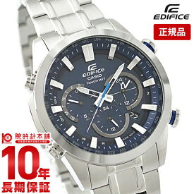 【購入後1年以内なら13,728円で下取り交換可】カシオ エディフィス EDIFICE ソーラー電波 EQW-T630JD-2AJF [正規品] メンズ 腕時計 EQWT630JD2AJF 【あす楽】