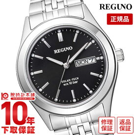 シチズン レグノ REGUNO ソーラー KM1-113-51 [正規品] メンズ 腕時計 時計【あす楽】