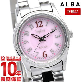 セイコー アルバ ALBA ソーラー 100m防水 AHJD089 [正規品] レディース 腕時計 時計【あす楽】