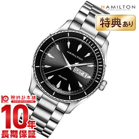 HAMILTON ハミルトン ジャズマスター シービュー 腕時計 H37511131 メンズ 時計【新品】