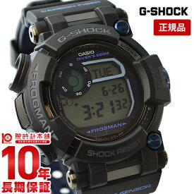 【購入後1年以内なら61,600円で下取り交換可】カシオ Gショック G-SHOCK マスターオブG ソーラー電波 GWF-D1000B-1JF [正規品] メンズ 腕時計 GWFD1000B1JF