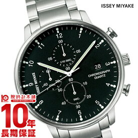 イッセイミヤケ ISSEYMIYAKE Cシー岩崎一郎デザインクロノグラフ NYAD001 [正規品] メンズ 腕時計 時計