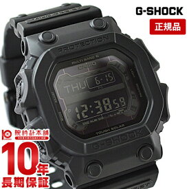【購入後1年以内なら10,780円で下取り交換可】カシオ Gショック G-SHOCK ソーラー電波 GXW-56BB-1JF [正規品] メンズ 腕時計 GXW56BB1JF