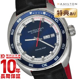 HAMILTON ハミルトン 腕時計 パンユーロ H35405741 メンズ 時計【新品】