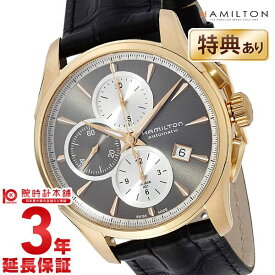 HAMILTON ハミルトン ジャズマスター 腕時計 H32546781 メンズ 時計【新品】【あす楽】