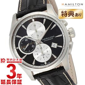 HAMILTON ハミルトン ジャズマスター 腕時計 H32596781 メンズ 時計【新品】【あす楽】