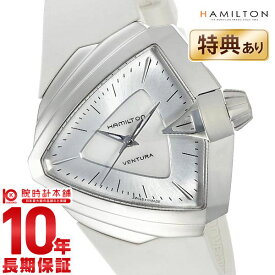 HAMILTON ハミルトン ベンチュラ 腕時計 H24251391 レディース 時計【新品】