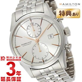 HAMILTON ハミルトン ジャズマスター 腕時計 H32416181 メンズ 時計【新品】