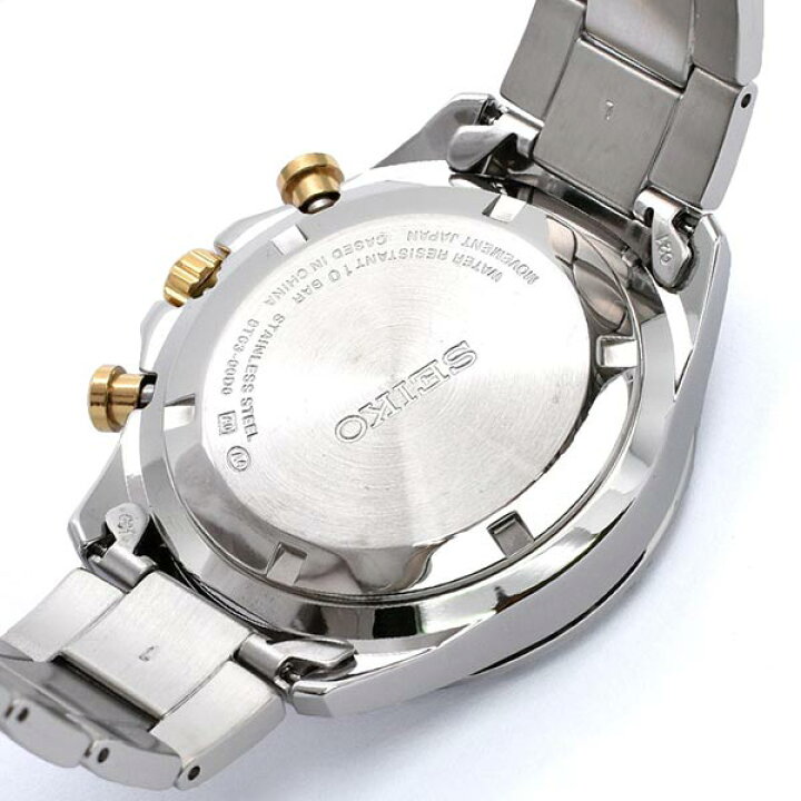 楽天市場】【中古】セイコーセレクション SEIKOSELECTION 10気圧防水 