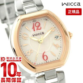 【購入後1年以内なら7,392円で下取り交換可】シチズン ウィッカ wicca KL0-731-91 [正規品] レディース 腕時計 時計