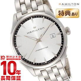 ハミルトン ジャズマスター HAMILTON ハミルトン ジャズマスター H32451151 メンズ【新品】