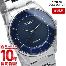 【購入後1年以内なら8,624円で下取り交換可】シチズンコレクション CITIZENCOLLECTION BJ6480-51L [正規品] メンズ 腕時計 時計【あす楽】