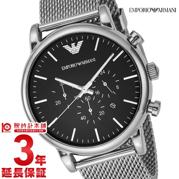 楽天市場】EMPORIOARMANI [海外輸入品] エンポリオアルマーニ 腕時計 