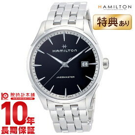 HAMILTON ハミルトン ジャズマスター 腕時計 ジェント H32451131 メンズ 時計【新品】