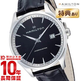HAMILTON ハミルトン ジャズマスター 腕時計 ジェント H32451731 メンズ 時計【新品】
