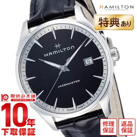 HAMILTON ハミルトン ジャズマスター 腕時計 ジェント H32451731 メンズ 時計【新品】