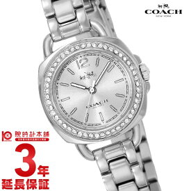 COACH コーチ テイタム 14502573 レディース 腕時計 時計