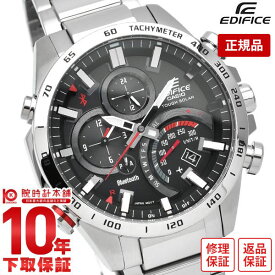 Eqb 501 スマートフォンリンクモデル Edifice エディフィス 腕時計 Casio