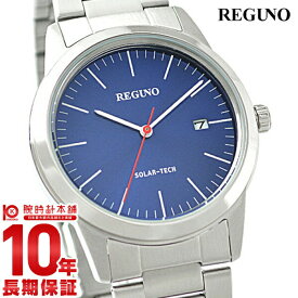 シチズン レグノ REGUNO KM3-116-71 [正規品] メンズ 腕時計 時計