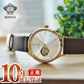 オロビアンコ Orobianco タイムオラ ロトゥール OR-0064-1 [正規品] メンズ＆レディース 腕時計 時計【あす楽】