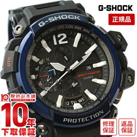 カシオ Gショック G-SHOCK グラビティマスター GPW-2000-1A2JF [正規品] メンズ 腕時計 GPW20001A2JF