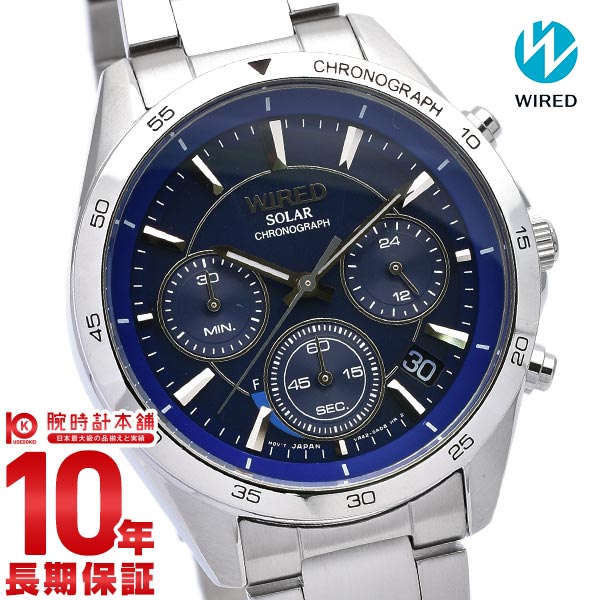 セイコー ワイアード WIRED AGAD088 [正規品] メンズ 腕時計 時計 | 時計専門店 ラグゼ