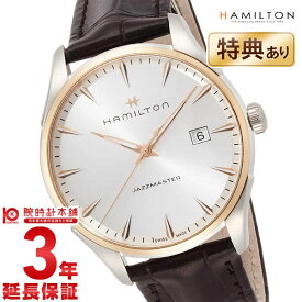 ハミルトン ジャズマスター 腕時計 HAMILTON ジェント H32441551 メンズ【新品】