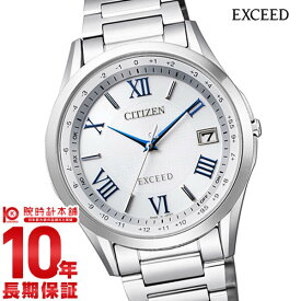 シチズン エクシード EXCEED CB1110-61A [正規品] メンズ 腕時計 時計
