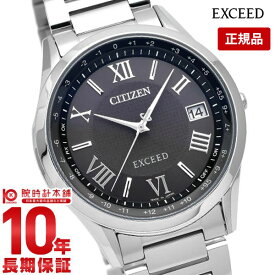 シチズン エクシード EXCEED CB1110-61E [正規品] メンズ 腕時計 時計【あす楽】