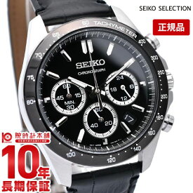 【購入後1年以内なら8,250円で下取り交換可】セイコーセレクション SEIKOSELECTION SBTR021 [正規品] メンズ 腕時計 時計