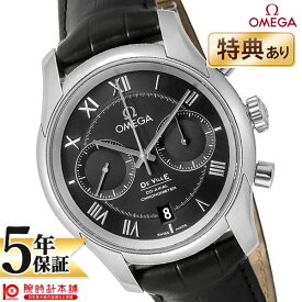 【今だけ10％OFFクーポン！6/26 9:59まで！】【無金利ローン可】【新品】オメガ デビル OMEGA 431.13.42.51.01.001 メンズ【あす楽】