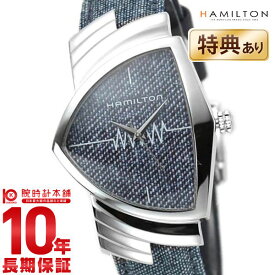 ハミルトン ベンチュラ 腕時計 HAMILTON べンチュラ H24411941 メンズ【新品】