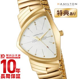 ハミルトン ベンチュラ 腕時計 HAMILTON べンチュラ H24301111 メンズ【新品】