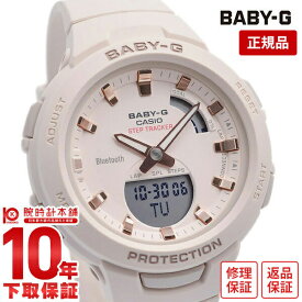 BABY-G CASIO カシオ ベビーG ジースクワッド G-SQUAD Bluetooth BSA-B100-4A1JF [正規品] レディース 腕時計 BSAB1004A1JF 【あす楽】