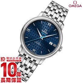 【無金利ローン可】【新品】 オメガ デビル OMEGA デ・ヴィル　プレステージ　オービス 424.10.40.20.03.003 ユニセックス