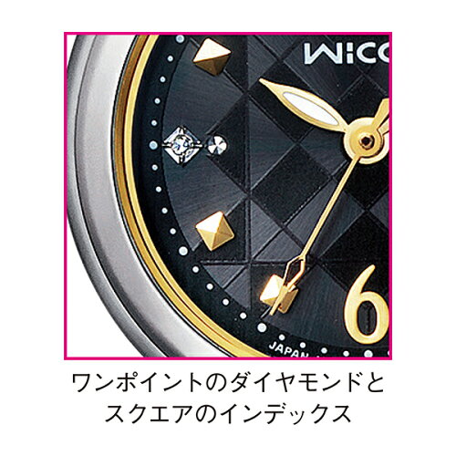 超人気 シチズン ウィッカ Wicca ソ ラーテック電波時計 Kl0 910 51 レディース あす楽 50 Off Www Calfor Com Br
