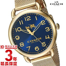 楽天市場 Coach 1441 レディース腕時計 腕時計 の通販