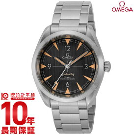 【今だけ10％OFFクーポン！5/28 9:59まで！】【無金利ローン可】オメガ OMEGA シーマスター レイルマスター 220.10.40.20.01.001 メンズ【新品】【あす楽】