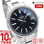 カシオ オシアナス OCEANUS OCW-T200S-1AJF メンズ OCWT200S1AJF