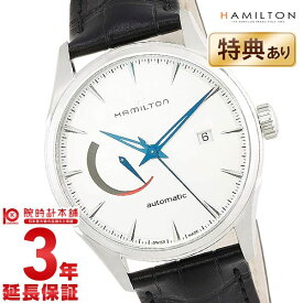 ハミルトン ジャズマスター HAMILTON パワーリザーブ H32635781 メンズ【新品】【あす楽】