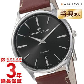 ハミルトン ジャズマスター HAMILTON シンライン オート H38525881 メンズ【新品】【あす楽】