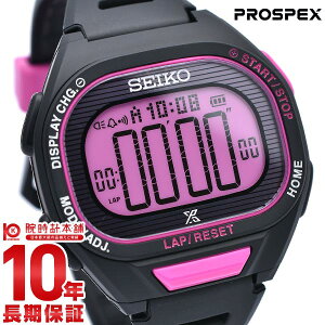 セイコー プロスペックス PROSPEX 福島千里 スペシャル限定モデル SBEF059 レディース
