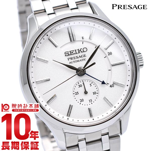 海外 SEIKO セイコー 腕時計 Presage プレザージュ SARY139 自動巻き シルバー×ホワイト 