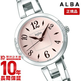 【購入後1年以内なら2,310円で下取り交換可】セイコー アルバ ALBA AHJK449 レディース