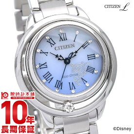 楽天市場 シンデレラ城 時計の通販 楽天市場 シンデレラ城 時計の通販