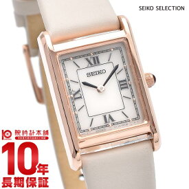 セイコー セレクション 腕時計 レディース ソーラー nano・universe 流通限定モデル SEIKO SELECTION 時計 STPR076 革ベルト 白 ホワイト