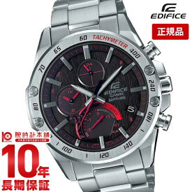 【購入後1年以内なら15,840円で下取り交換可】カシオ エディフィス 腕時計 メンズ シルバー タフソーラー モバイルリンク Bluetooth CASIO EDIFICE EQB-1000XYD-1AJF アナログ クロノグラフ EQB1000XYD1AJF